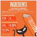 Tiki Cat Friends Stix Chicken & Pumpkin Recipe in Creamy Gravy Lickable Cat Treats (0.4 oz x 4 servings) - Cat Treats 4