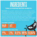 Tiki Cat Friends Tuna & Pumpkin Recipe in Broth Wet Cat Food (2.8-oz x 12 pouches) - Cat Food 3