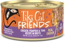 Tiki Cat Friends Wet Cat Food 2.5-oz cae case of 12 - Chicken, Pumpkin & Tuna - Cat Food 1