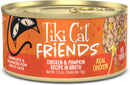 Tiki Cat Friends Wet Cat Food 2.5-oz cae case of 12 - Chicken & Pumpkin - Cat Food 2