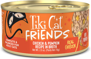 Tiki Cat Friends Wet Cat Food 2.5-oz cae case of 12 - Chicken & Pumpkin - Cat Food 2