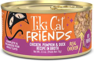 Tiki Cat Friends Wet Cat Food 2.5-oz pouch case of 12 - Chicken, Pumpkin & Duck - Cat Food 1