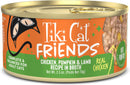 Tiki Cat Friends Wet Cat Food 2.5-oz pouch case of 12 - Chicken, Pumpkin & Lamb - Cat Food 2