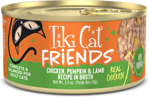Tiki Cat Friends Wet Cat Food 2.5-oz pouch case of 12 - Chicken, Pumpkin & Lamb - Cat Food 2