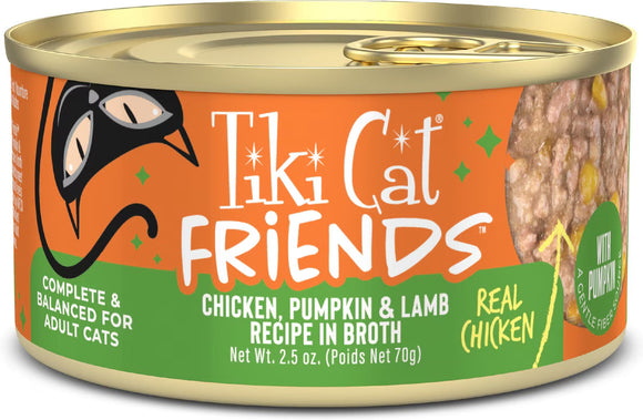 Tiki Cat Friends Wet Cat Food 2.5-oz pouch case of 12 - Chicken, Pumpkin & Lamb - Cat Food 2