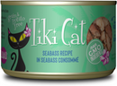 Tiki Cat Gourmet Carnivore Seabass - 6 oz cans; case of 8 - Wet Cat Food 8