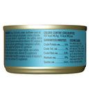 Ingredients in this tiki cat kitten wet food