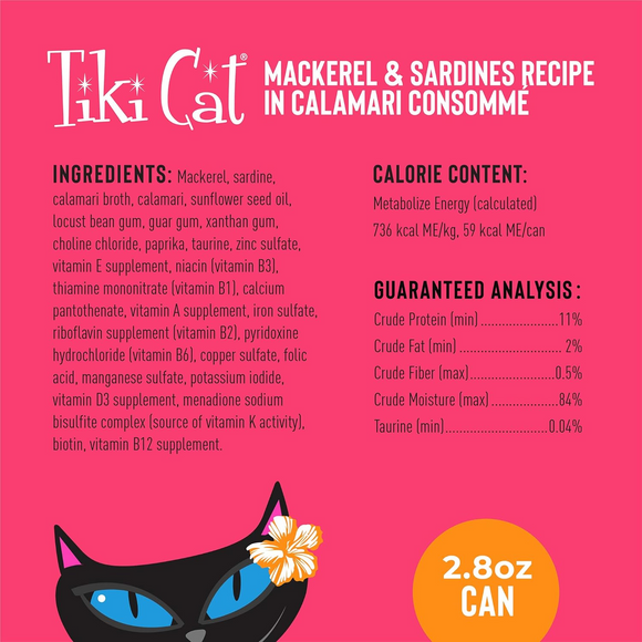Tiki Cat Grill Mackerel & Sardine in Calamari Consomme Grain-Free Canned Food for Cats - Wet Cat Food 10