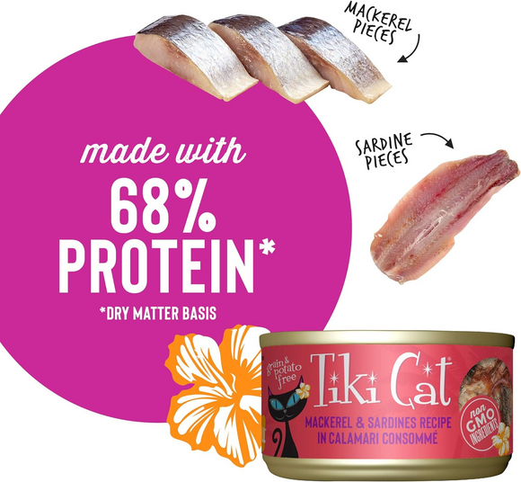 Tiki Cat Grill Mackerel & Sardine in Calamari Consomme Grain-Free Canned Food for Cats - Wet Cat Food 4