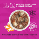 Tiki Cat Grill Mackerel & Sardine in Calamari Consomme Grain-Free Canned Food for Cats - Wet Cat Food 2