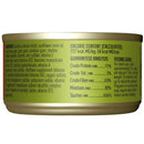 Tiki Cat Bora Bora Sardine Grain-Free Wet Food For Cats (2.8 oz x 12 cans)