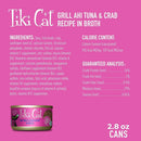 Tiki Cat Hana Ahi Tuna & Crab in Broth Canned Food For Cats (2.8 oz x 12 cans)