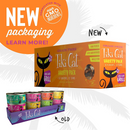 Tiki Cat King Kamehameha Variety Pack (28 oz x 12 cans) - Wet Cat Food 2