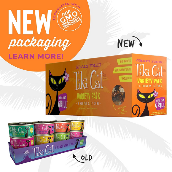 Tiki Cat King Kamehameha Variety Pack (28 oz x 12 cans) - Wet Cat Food 2