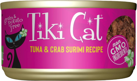 Tiki Cat Lanai Tuna - 2.8 oz cans; case of 12 - Wet Cat Food 9