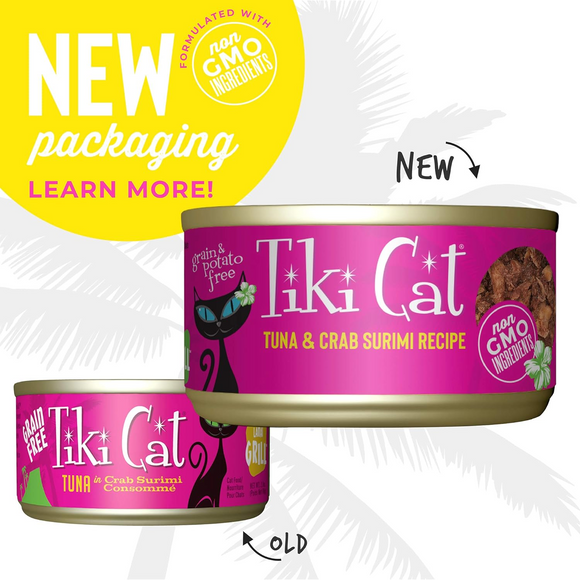 Tiki Cat Lanai Tuna - Wet Cat Food 4