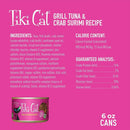 Tiki Cat Lanai Tuna & Crab Surimi Grain-Free Canned Food For Cats