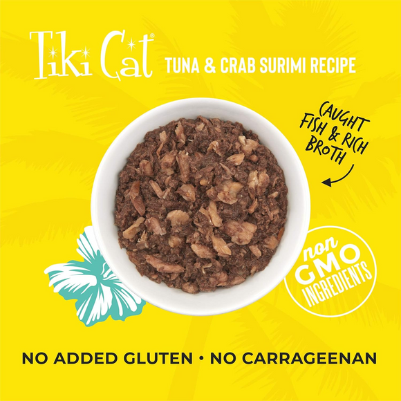 Tiki Cat Lanai Tuna - Wet Cat Food 2