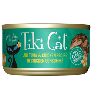 Tiki Cat After Hookena Ahi Tuna & Chicken Grain-Free Wet Food For Cats (2.8 oz x 12 cans)
