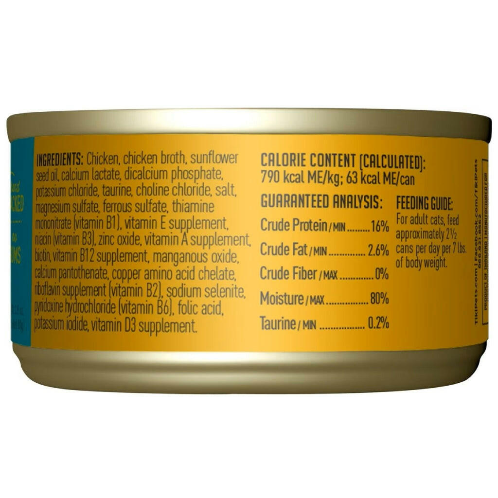Tiki Cat Grain-Free Cat Food: Chicken in Chicken Consommé