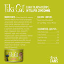 Tiki Cat Luau Tilapia in Tilapia Consomme Grain-Free Canned Food For Cats (6 oz x 8 cans) - Cat Food 3