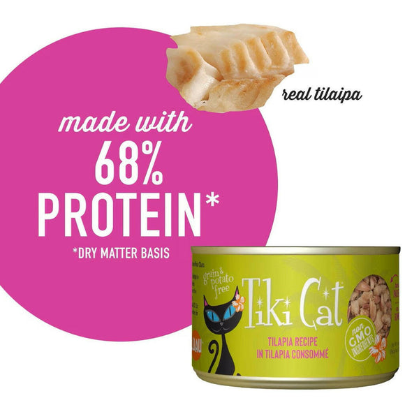 Tiki Cat Luau Tilapia in Tilapia Consomme Grain-Free Canned Food For Cats (6 oz x 8 cans) - Cat Food 5