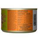 Tiki Cat Luau Tilapia in Tilapia Consomme Grain-Free Canned Food For Cats (6 oz x 8 cans) - Cat Food 2