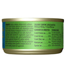 Tiki Cat Napili Salmon & Chicken Grain-Free Wet Canned Food For Cats (6 oz x 8 cans)