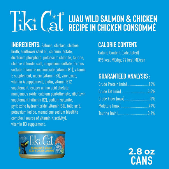 Tiki Cat Napili Salmon & Chicken Grain-Free Wet Canned Food For Cats (6 oz x 8 cans)