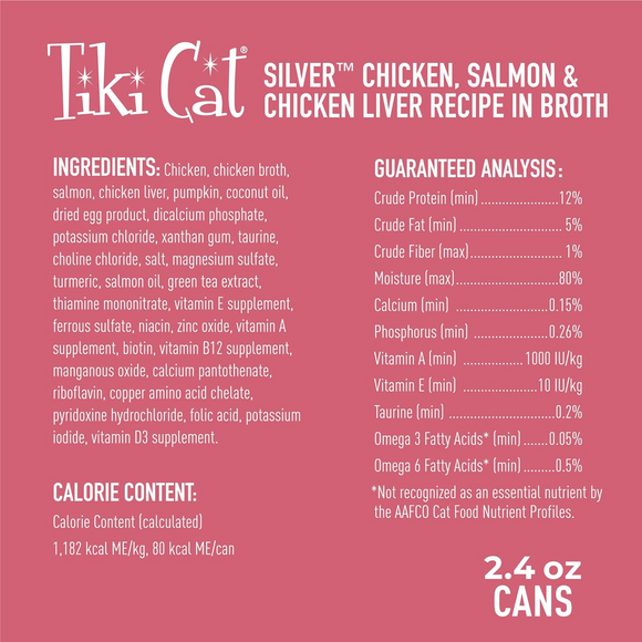 Tiki Cat Silver for Seniors Chicken & Salmon & Chicken Liver Mousse & Shreds (2.4 oz x 12 cans) - Wet Cat Food 5