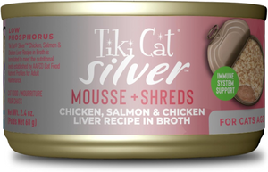 Tiki Cat Silver for Seniors Chicken & Salmon & Chicken Liver Mousse & Shreds (2.4 oz x 12 cans) - Wet Cat Food 1