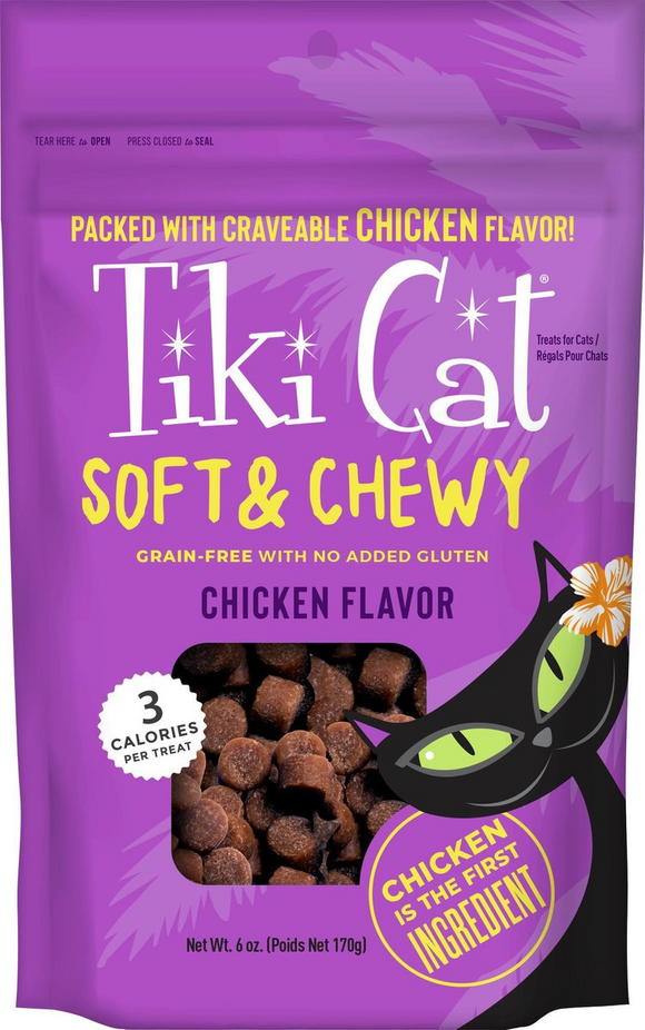 Tiki Cat Soft & Chewy Chicken Treat - 6-oz bag - Cat Treats 9