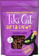 Tiki Cat Soft & Chewy Chicken Treat - Cat Treats 10