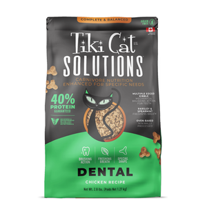 Tiki Cat Solutions Dental Grain Free Chicken Recipe Dry Cat Food - 2.8 lb - Cat Food 1