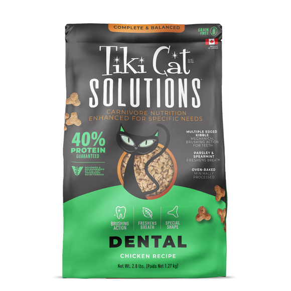 Tiki Cat Solutions Dental Grain Free Chicken Recipe Dry Cat Food - 2.8 lb - Cat Food 1