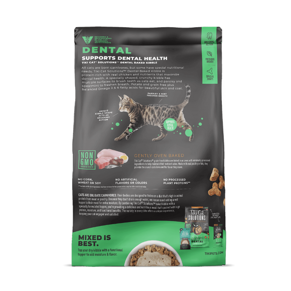 Tiki Cat Solutions Dental Grain Free Chicken Recipe Dry Cat Food - Cat Food 4