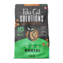 Tiki Cat Solutions Dental Grain Free Chicken Recipe Dry Cat Food - 5.6 lb - Cat Food 5