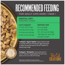 Tiki Cat Solutions Dental Grain Free Chicken Recipe Dry Cat Food - Cat Food 7