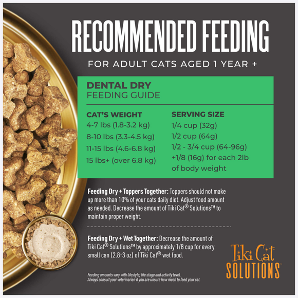 Tiki Cat Solutions Dental Grain Free Chicken Recipe Dry Cat Food - Cat Food 7