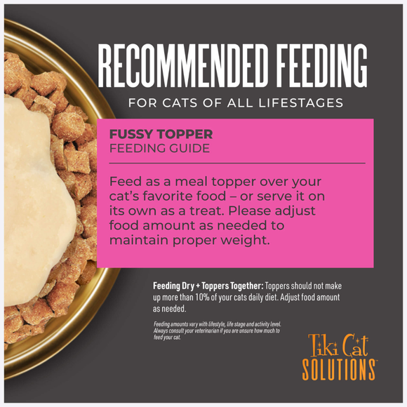 Tiki Cat Solutions + Function Mousse Fussy Tuna Recipe in Broth Food Topper for Cats (1.5 oz x 12 pouches) - Cat Food 5