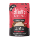 Tiki Cat Solutions + Function Mousse Mobility Chicken Recipe Food Topper for Cats (1.5 oz x 12 pouches) - Cat Food 1
