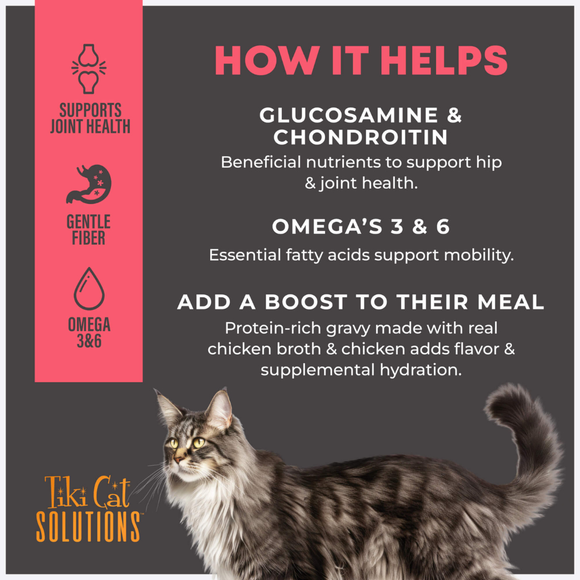 Tiki Cat Solutions + Function Mousse Mobility Chicken Recipe Food Topper for Cats (1.5 oz x 12 pouches) - Cat Food 2