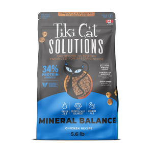 Tiki Cat Solutions Mineral Balance Grain Free Chicken Recipe Dry Cat Food - Cat Food 1