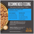 Tiki Cat Solutions Mineral Balance Grain Free Chicken Recipe Dry Cat Food - Cat Food 4