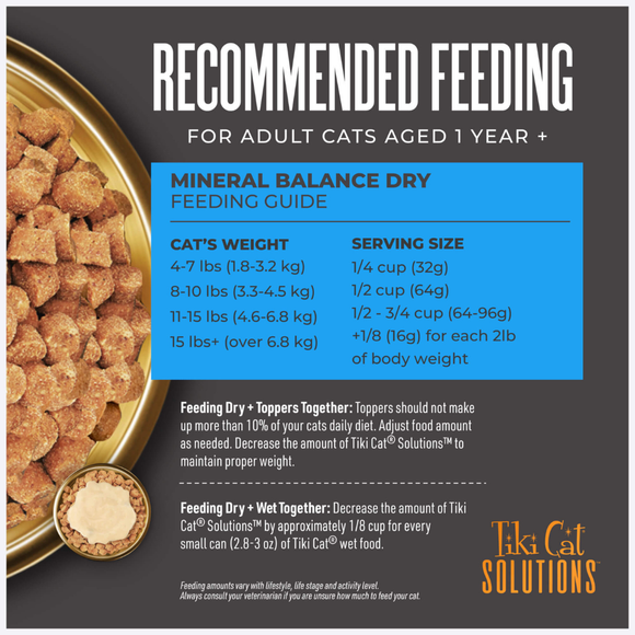 Tiki Cat Solutions Mineral Balance Grain Free Chicken Recipe Dry Cat Food - Cat Food 4
