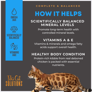Tiki Cat Solutions Mineral Balance Grain Free Chicken Recipe Dry Cat Food - Cat Food 2