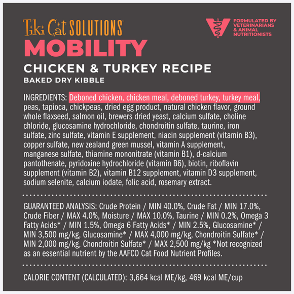 Tiki Cat Solutions Mobility Grain Free Chicken & Turkey Recipe Dry Cat Food (2.8 lb) - Cat Food 6
