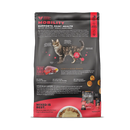 Tiki Cat Solutions Mobility Grain Free Chicken & Turkey Recipe Dry Cat Food (2.8 lb) - Cat Food 5
