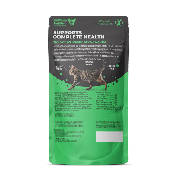 Tiki Cat Solutions Mousse Dental Care Chicken Recipe in Broth Wet Cat Food (2.4 oz x 12 pouches) - Cat Food 10