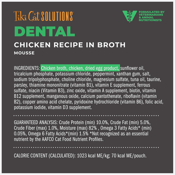 Tiki Cat Solutions Mousse Dental Care Chicken Recipe in Broth Wet Cat Food (2.4 oz x 12 pouches) - Cat Food 4